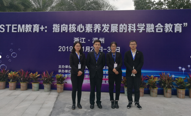 微信图片_20191216093831.png 微信图片_20191216093831.png